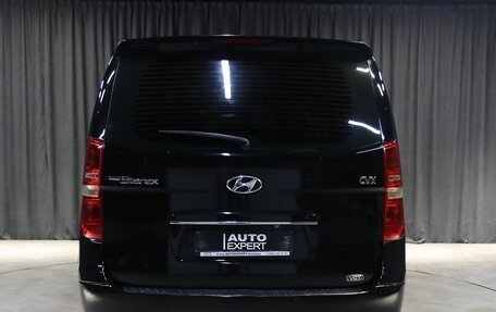 Hyundai Grand Starex Grand Starex I рестайлинг 2, 2012 год, 1 549 000 рублей, 6 фотография