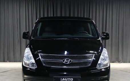 Hyundai Grand Starex Grand Starex I рестайлинг 2, 2012 год, 1 549 000 рублей, 5 фотография