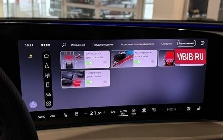 Audi Q5, 2025 год, 6 950 000 рублей, 26 фотография