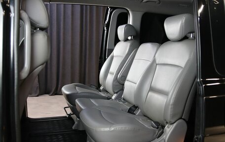 Hyundai Grand Starex Grand Starex I рестайлинг 2, 2012 год, 1 549 000 рублей, 11 фотография