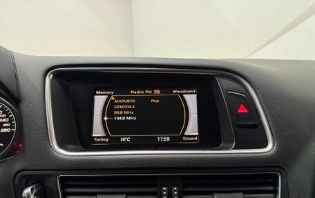 Audi Q5, 2011 год, 1 370 000 рублей, 13 фотография