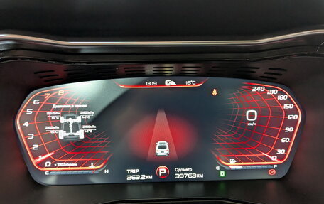 Geely Tugella FY11, 2021 год, 2 615 000 рублей, 13 фотография