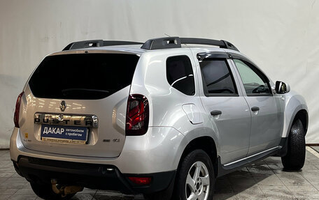 Renault Duster I рестайлинг, 2015 год, 990 000 рублей, 2 фотография