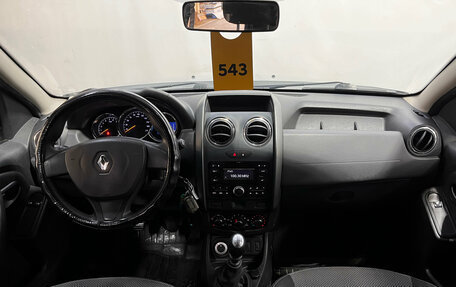 Renault Duster I рестайлинг, 2015 год, 990 000 рублей, 7 фотография