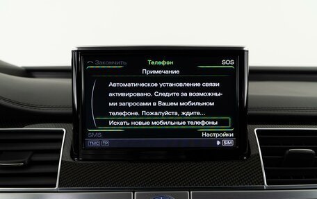 Audi S8, 2016 год, 5 998 055 рублей, 21 фотография