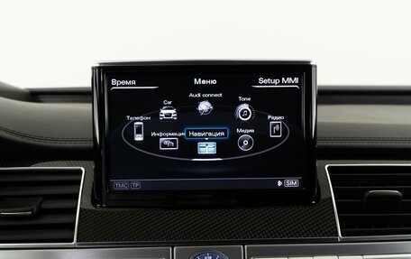 Audi S8, 2016 год, 5 998 055 рублей, 23 фотография