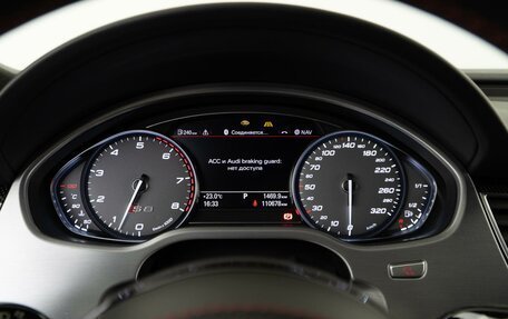 Audi S8, 2016 год, 5 998 055 рублей, 25 фотография