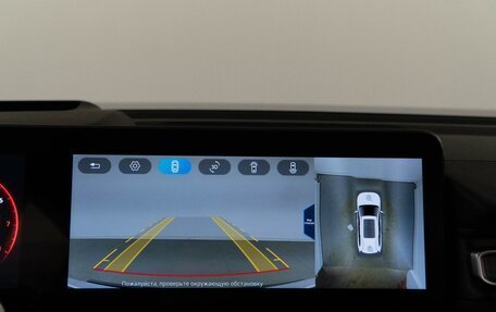 CheryExeed VX, 2023 год, 2 999 050 рублей, 21 фотография