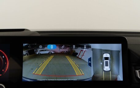 CheryExeed VX, 2023 год, 2 999 050 рублей, 20 фотография