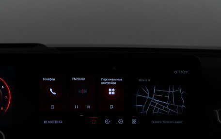 CheryExeed VX, 2023 год, 2 999 050 рублей, 30 фотография