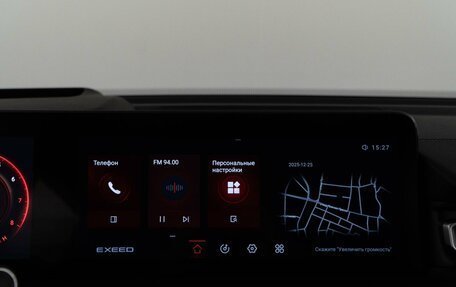 CheryExeed VX, 2023 год, 2 999 050 рублей, 31 фотография