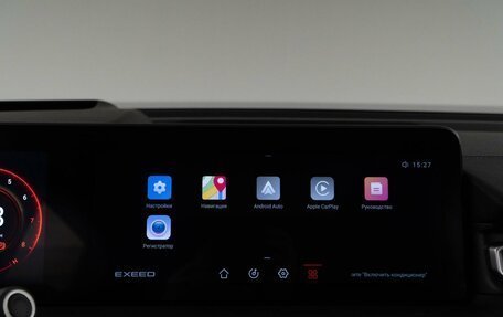CheryExeed VX, 2023 год, 2 999 050 рублей, 32 фотография