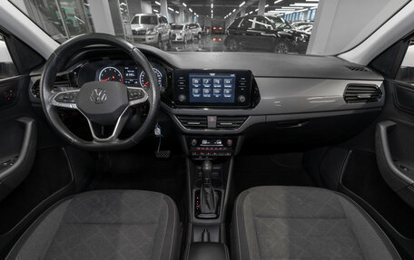 Volkswagen Polo VI (EU Market), 2021 год, 1 480 000 рублей, 8 фотография