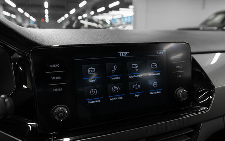 Volkswagen Polo VI (EU Market), 2021 год, 1 480 000 рублей, 14 фотография