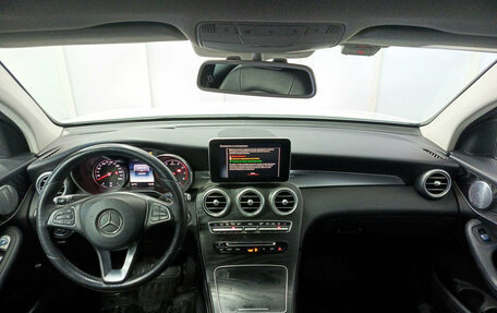 Mercedes-Benz GLC Coupe, 2018 год, 3 550 000 рублей, 18 фотография