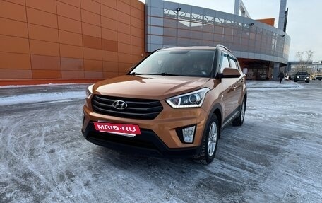 Hyundai Creta I рестайлинг, 2017 год, 1 450 000 рублей, 2 фотография