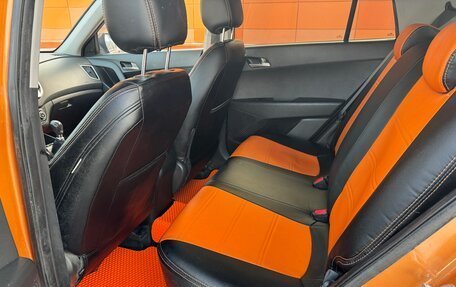 Hyundai Creta I рестайлинг, 2017 год, 1 450 000 рублей, 12 фотография