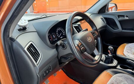 Hyundai Creta I рестайлинг, 2017 год, 1 450 000 рублей, 11 фотография