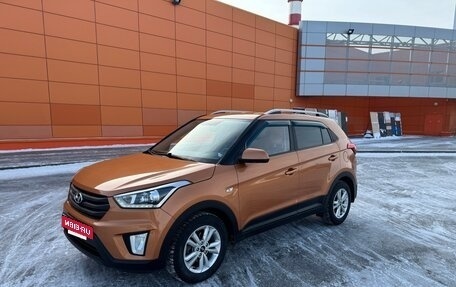 Hyundai Creta I рестайлинг, 2017 год, 1 450 000 рублей, 4 фотография
