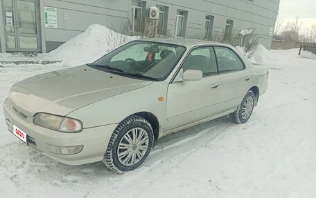 Nissan Presea II, 1996 год, 195 000 рублей, 3 фотография