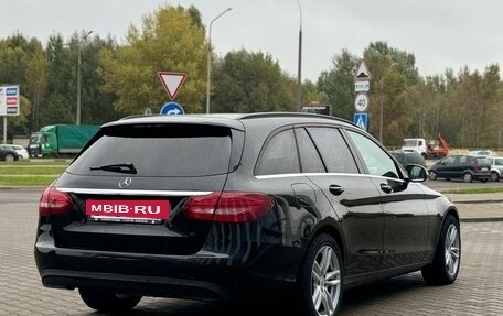 Mercedes-Benz C-Класс, 2015 год, 1 400 000 рублей, 7 фотография