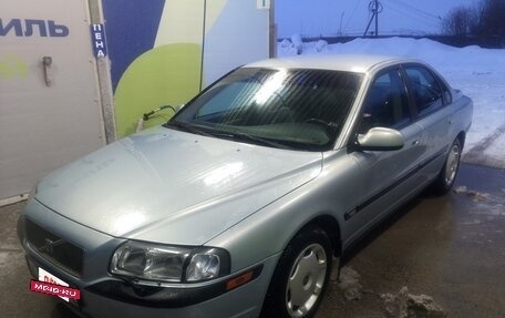 Volvo S80 II рестайлинг 2, 2000 год, 420 000 рублей, 5 фотография