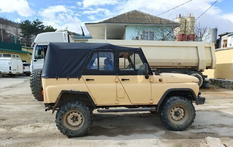 ЛуАЗ 469, 1985 год, 400 000 рублей, 2 фотография