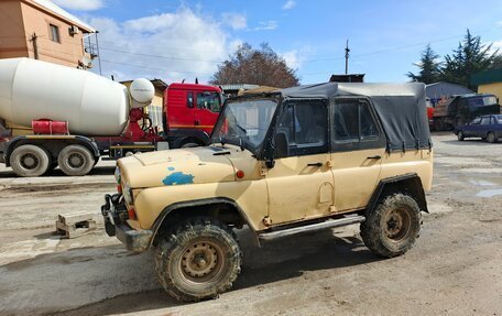 ЛуАЗ 469, 1985 год, 400 000 рублей, 3 фотография