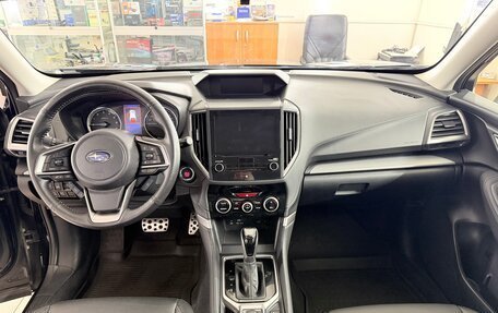 Subaru Forester, 2019 год, 3 400 000 рублей, 6 фотография