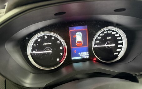 Subaru Forester, 2019 год, 3 400 000 рублей, 7 фотография