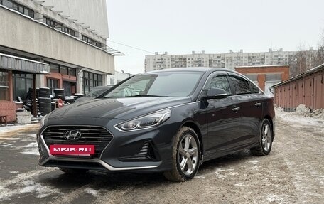 Hyundai Sonata VII, 2018 год, 1 350 000 рублей, 2 фотография