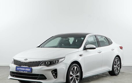 KIA Optima IV, 2017 год, 1 889 055 рублей, 5 фотография
