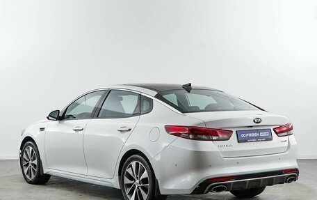 KIA Optima IV, 2017 год, 1 889 055 рублей, 2 фотография