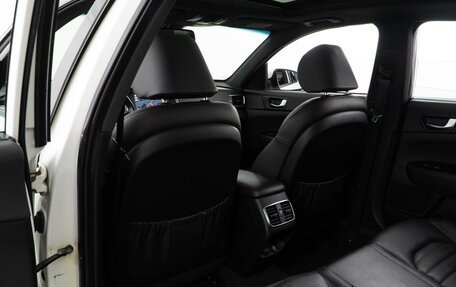 KIA Optima IV, 2017 год, 1 889 055 рублей, 15 фотография