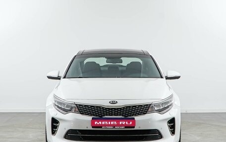 KIA Optima IV, 2017 год, 1 889 055 рублей, 3 фотография