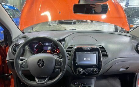 Renault Kaptur I рестайлинг, 2019 год, 1 435 000 рублей, 5 фотография