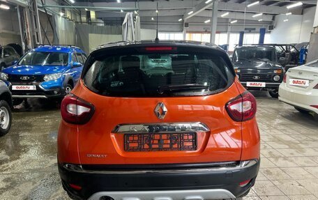 Renault Kaptur I рестайлинг, 2019 год, 1 435 000 рублей, 4 фотография