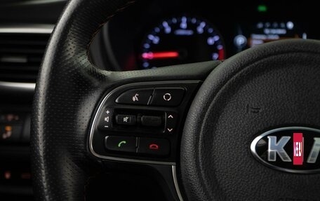 KIA Optima IV, 2017 год, 1 889 055 рублей, 18 фотография