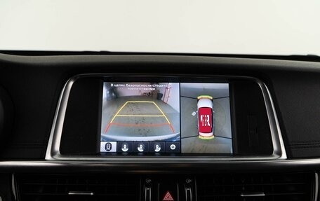 KIA Optima IV, 2017 год, 1 889 055 рублей, 20 фотография