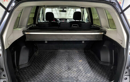 Subaru Forester, 2014 год, 1 600 000 рублей, 14 фотография