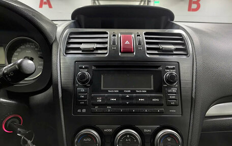 Subaru Forester, 2014 год, 1 600 000 рублей, 19 фотография