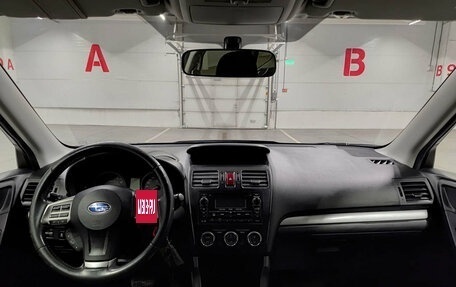 Subaru Forester, 2014 год, 1 600 000 рублей, 18 фотография