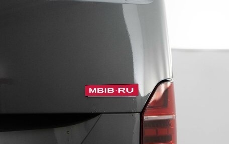 Volkswagen Multivan T6 рестайлинг, 2021 год, 8 899 050 рублей, 6 фотография