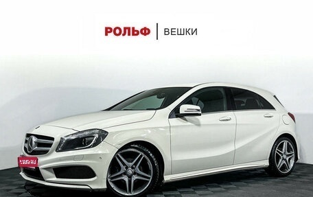 Mercedes-Benz A-Класс, 2014 год, 1 449 000 рублей, 1 фотография