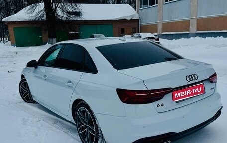 Audi A4, 2020 год, 3 250 000 рублей, 1 фотография