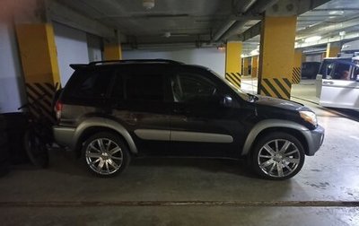 Toyota RAV4, 2001 год, 830 000 рублей, 1 фотография