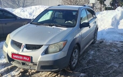 Pontiac Vibe II, 2004 год, 420 000 рублей, 1 фотография