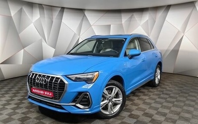 Audi Q3, 2020 год, 3 500 000 рублей, 1 фотография