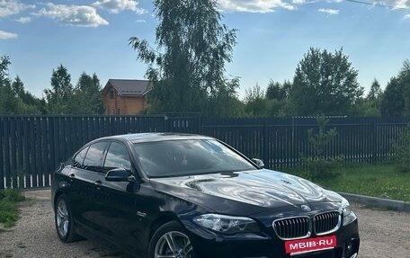 BMW 5 серия, 2016 год, 2 630 000 рублей, 1 фотография