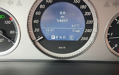 Mercedes-Benz GLK-Класс, 2011 год, 2 500 000 рублей, 1 фотография